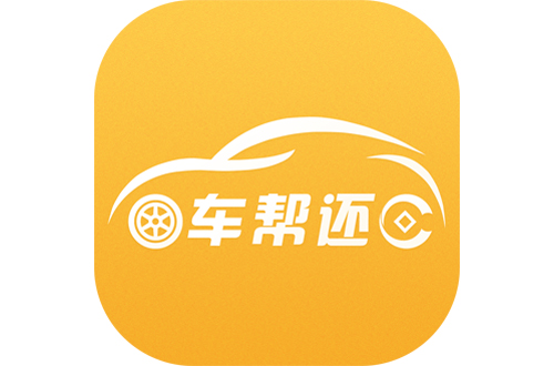 车帮还APP—互联网+分享经济返利模式的平台